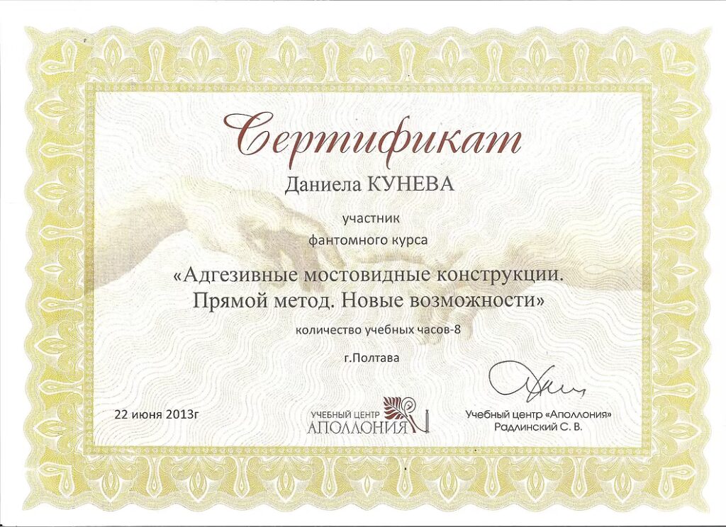 f76295_2146e89994794da1bdbaef9395cb756f