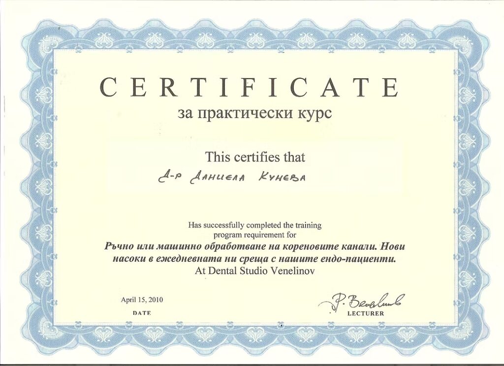 f76295_8683d35df3404b57ad8aee3cf16e9d95