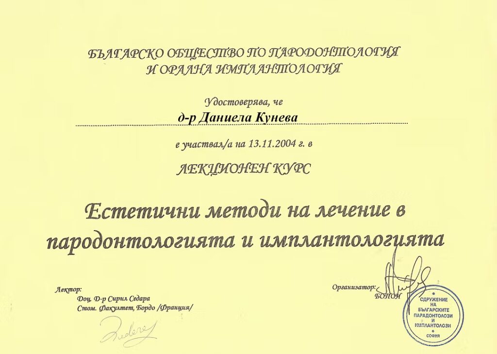 f76295_9761d0cfb20f416eabb06a48e02c0b1a