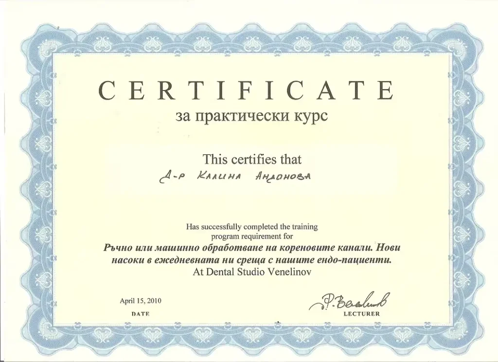 f76295_b8f830688a4d4985838f1b6816bdcf7e