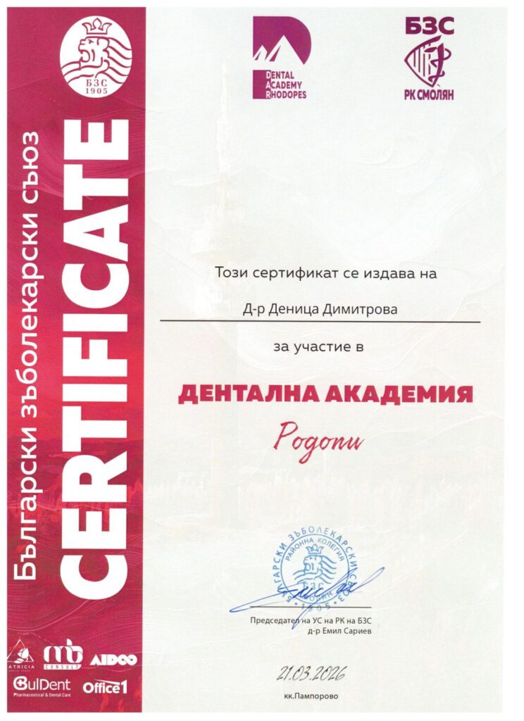 viber_image_2026-03-26_14-26-09-002